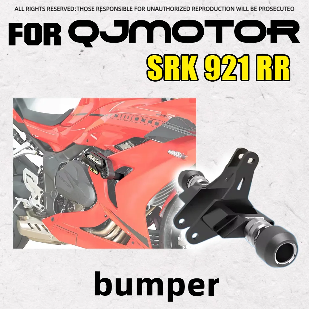 Crash Bar Frame Slider Protector Mod Parts For QJMOTOR SRK921RR Motorcycle Anti-fall Bumper Guard Anti-collision Slider Ball Acc