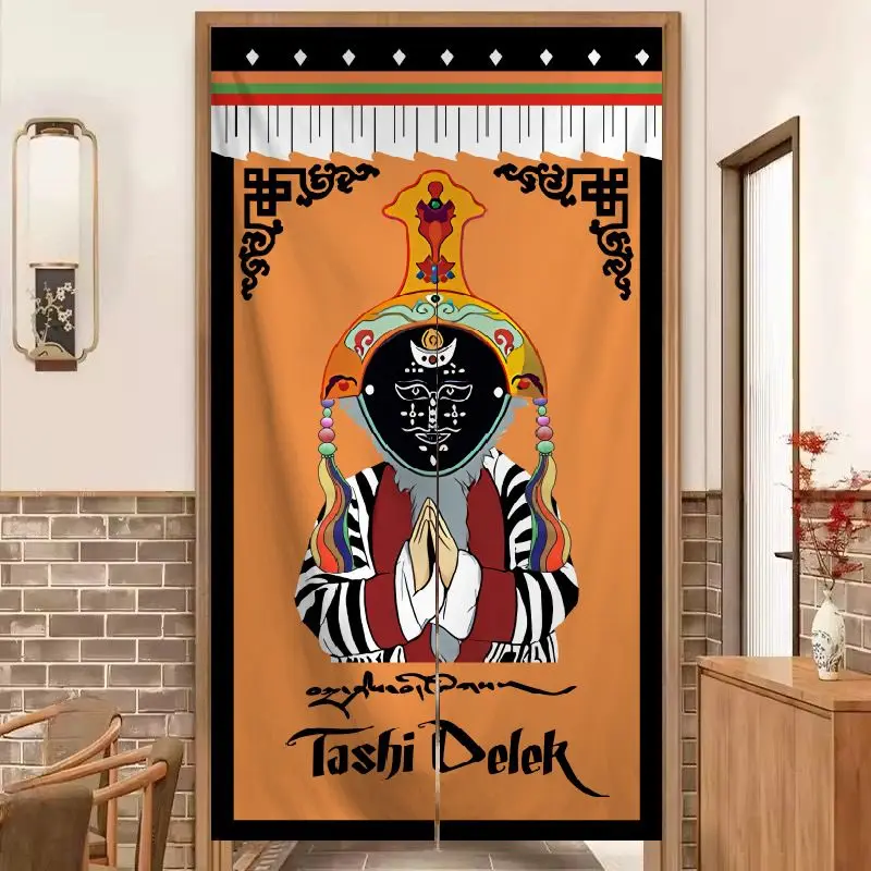 VIKAMA Traditional Tibetan Opera Mask Half Curtain, Tashi Delek Ethnic Pattern Privacy Divider, Exotic Home Decor