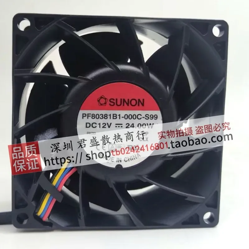 for PF80381B1-000C-S99 Original SUNON 8CM 8038 12V 24W Large Air Volume High Speed Cooling Fan