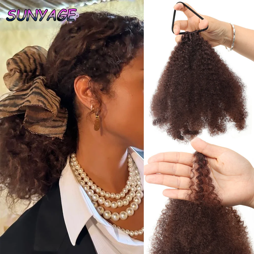 

Afro Puff Ponytail Bun Extensions for Black Women Natural Fluffy Synthetic Short Afro Kinkys Curly Afro Hairpieces 10Inch wig