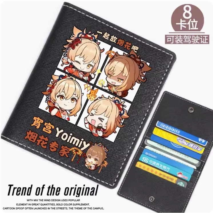 Anime Genshin Impact Yoimiya Mode Brieftasche Pu Geldbörse Karten etui Multi Card Hasp Geld Tasche Cosplay Geschenk B102