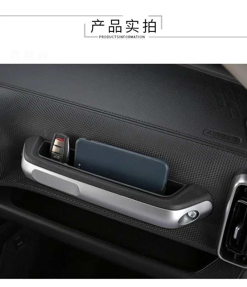 For Haval Dargo 2021-2026 Car Passenger Handle Storage Box Co-pilot Grab Handle Organizer Box Interior Decoration Accessories detail image 9