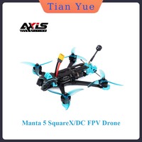 Axisflying 2025 New Manta 5 SquareX / Manta5 DC FPV Drone 6S O4 Lite With GPS -PNP/ELRS/TBS for FPV Drone