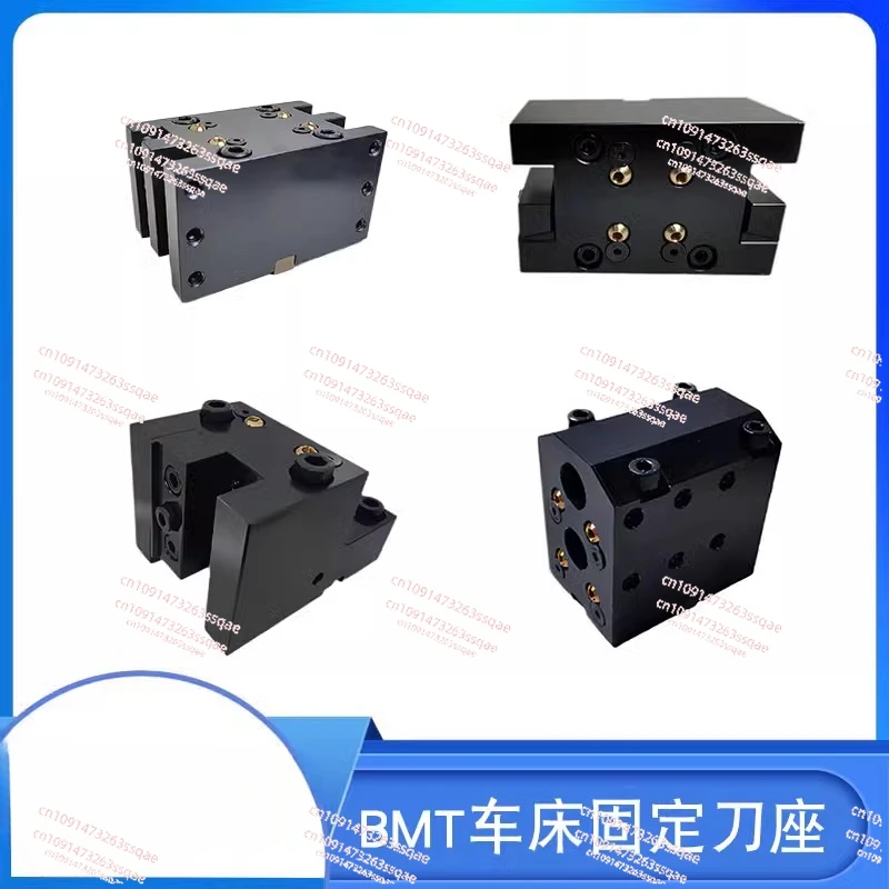 BMT55/40/45 Non-standard Lathe Fixed Tool Holder Double Boring Double Outer Diameter Turret Tool Holder U Drilling Tool Holder