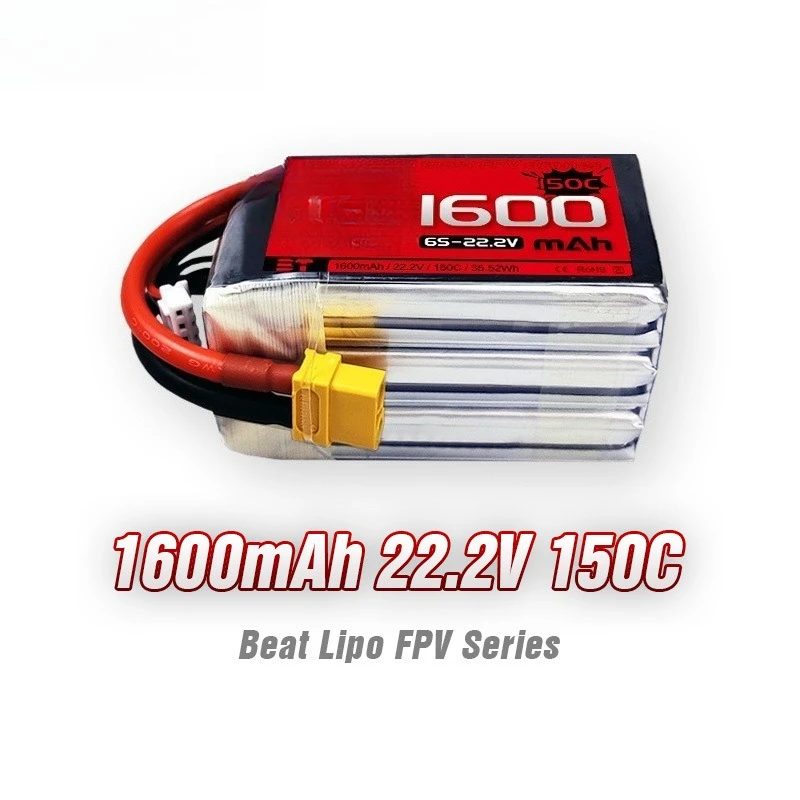 22.2V 1600mAh 6S 150C Rechargeable Lipo Battery Replace for FPV Racing Drone Model Airplane Battery with XT60 Plug