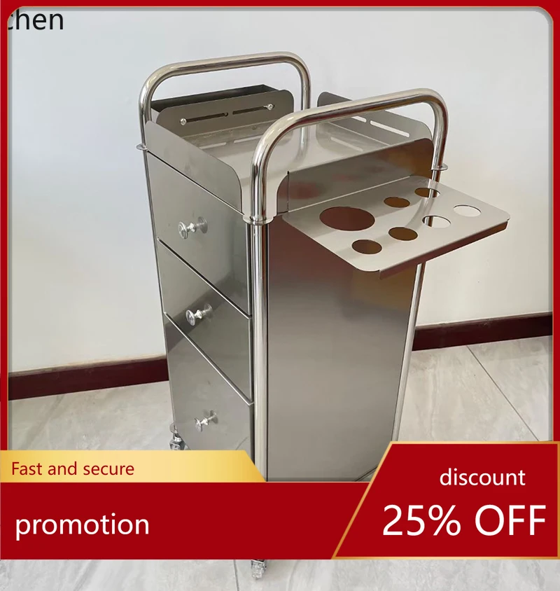 

Шкаф для инструментов HXL из нержавеющей стали, простой, специальный, для парикмахерских, тумба для инструментов, шкафчик для парикмахерской