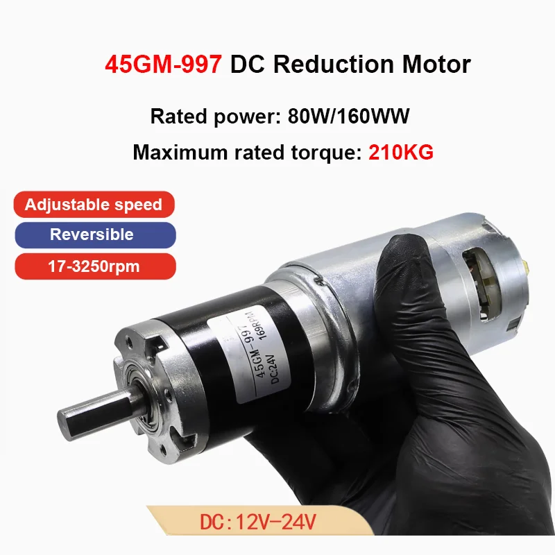 

45MM 997 Planetary DC Reduction Motor Adjustable Speed 12V 24V 80W 160W High Power MAX 210KG Forward and Reverse Rotation Motor