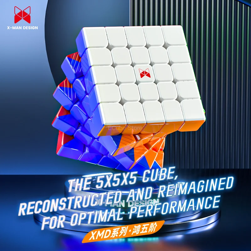 NEW!!! [ECube] QiYi XMD Hong 5x5x5 Core Magnetic Magic Cube 5x5x5 Puzzle Speed Cube Competition Cube Professional Educational