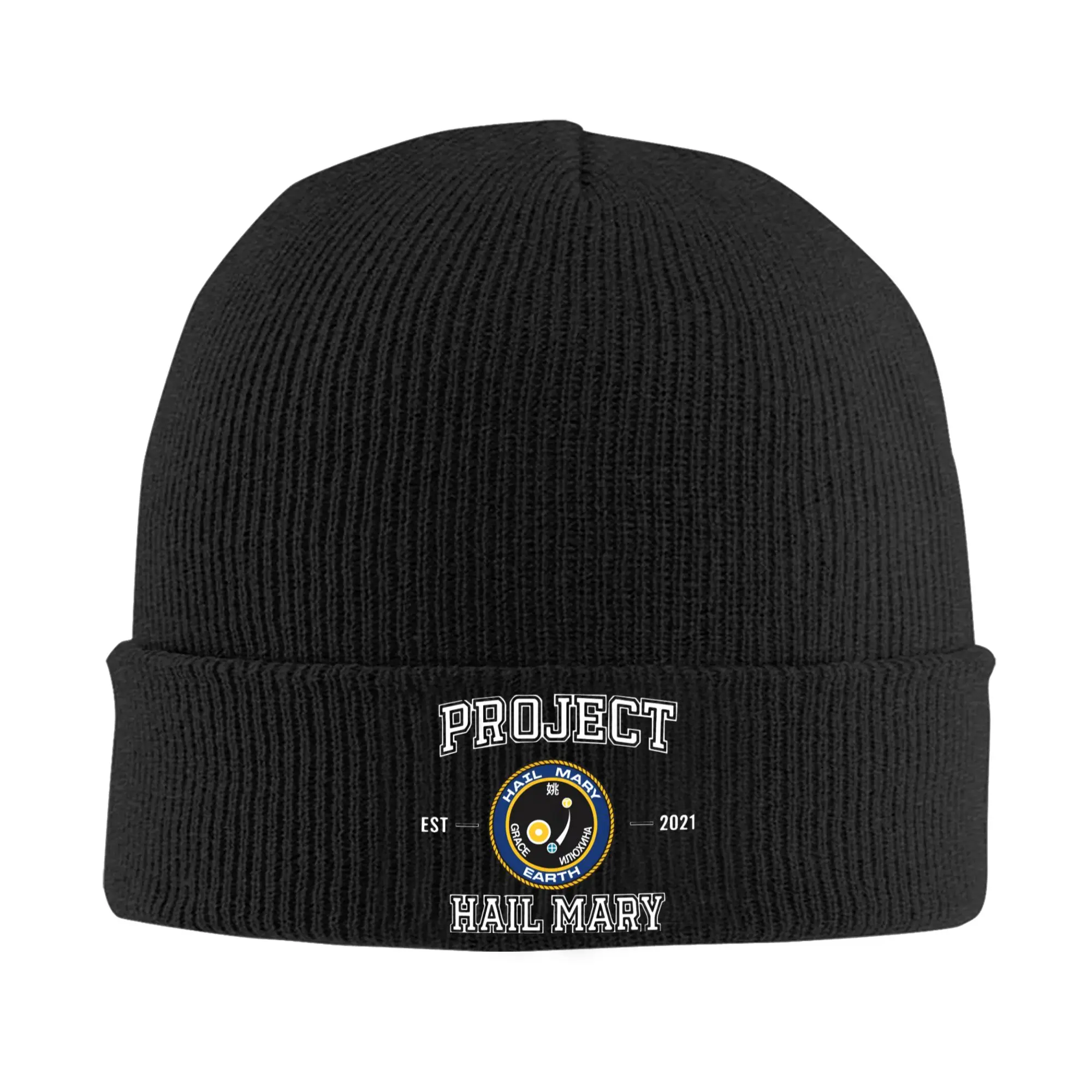 Project Hail Mary Sci Fi Movie EST 2021 Knit Hat Beanies Autumn Winter Hats Warm Unisex  Hip Hop  Cap Men Women Gifts,