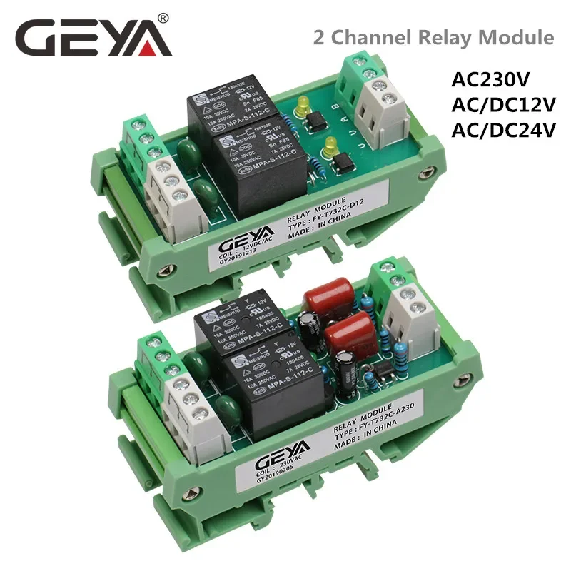 GEYA FY-T73 2 Channel Relay Module Din Rail 5V 12V 24V AC230V Relay Interface PLC Control