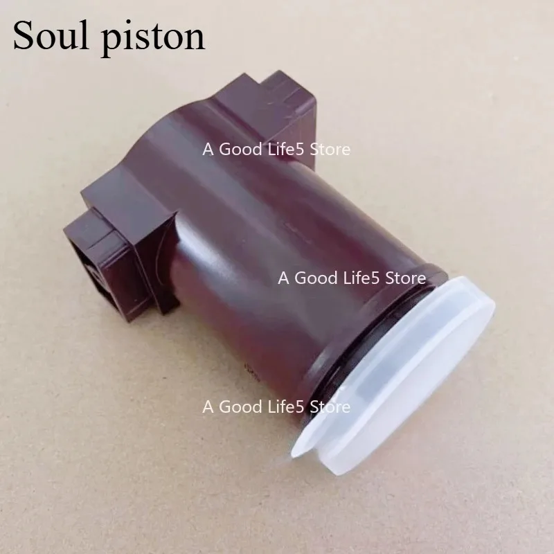 

Apply To SCHAERER Shelley Automatic Coffee Machine Brewer Upper Piston Head Accessories