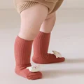 beige lamb