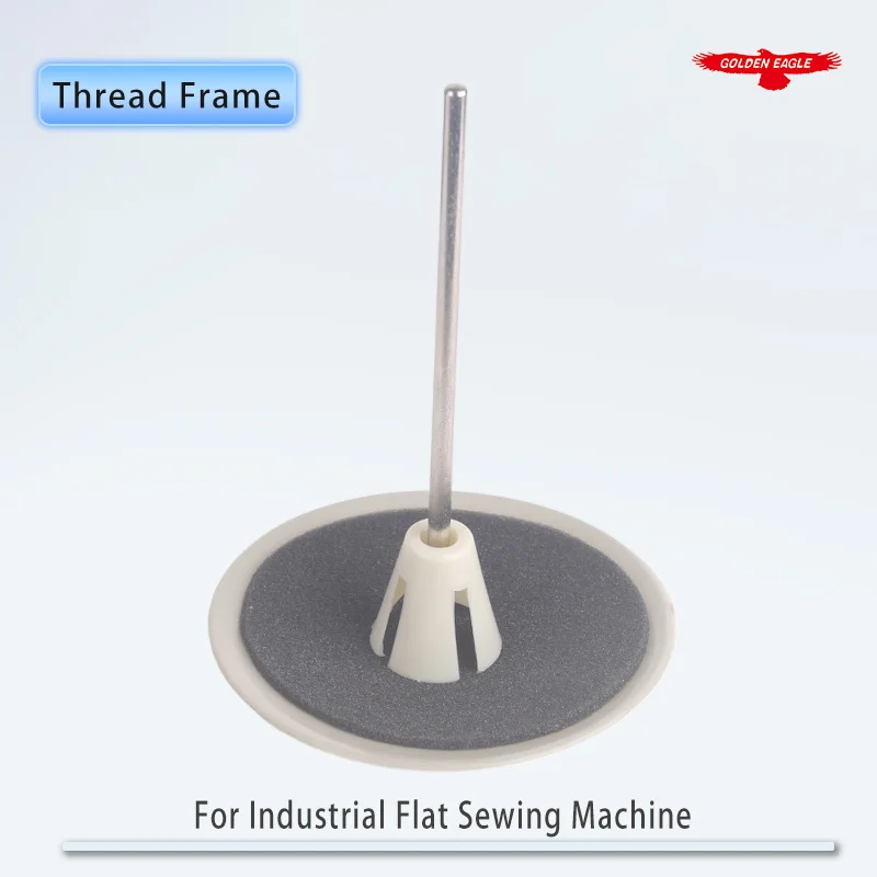 Flat car edging machine general - purpose thread - frame column sponge industrial sewing machine spare parts