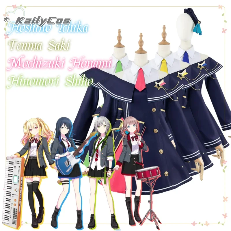 FC6FC6Project Sekai Colorful Stage Cosplay Tenma Saki Hinomori Shiho Hoshino Ichika Mochizuki Honami Leo/need Cosplay Costu@FC8！