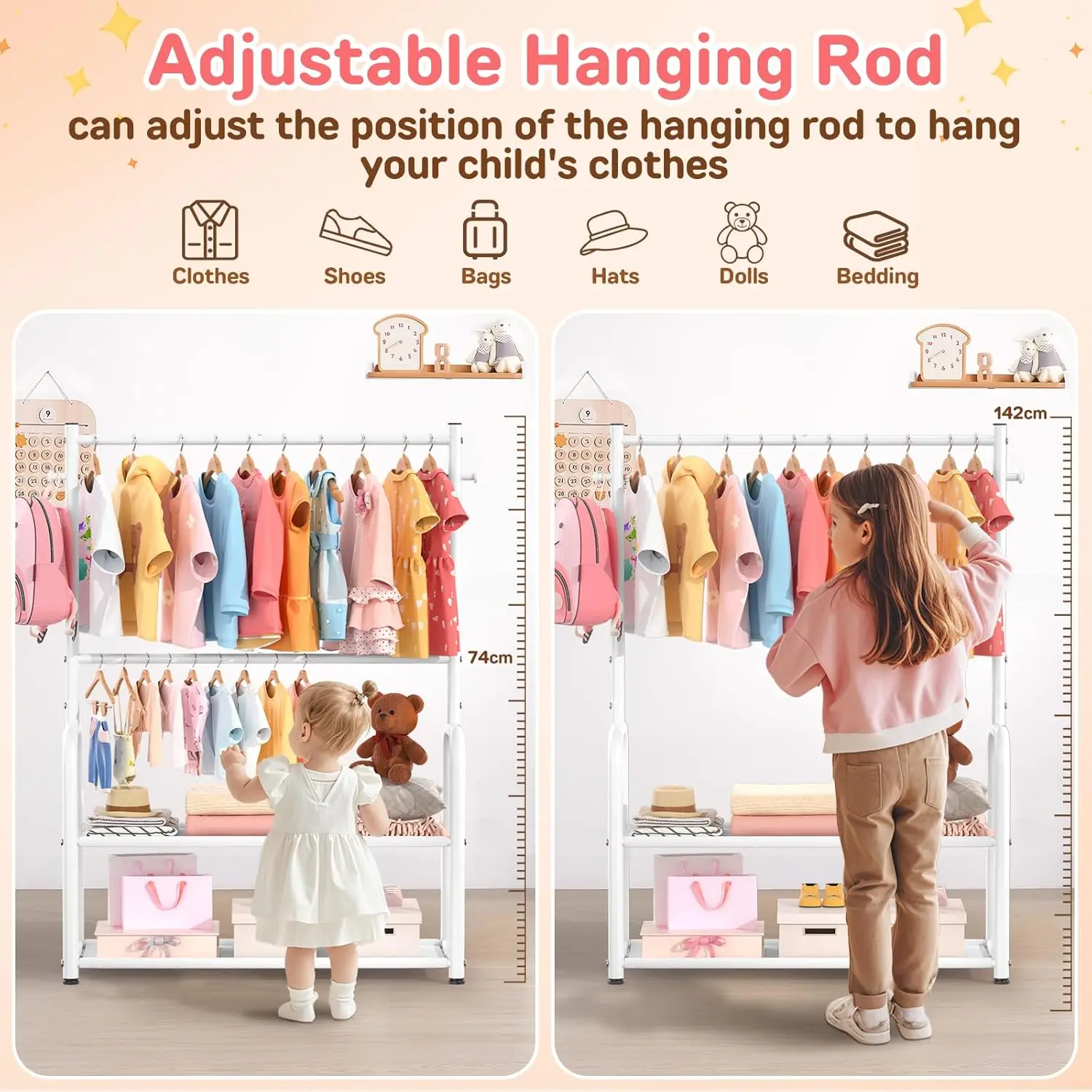 ราวแขวนเสื้อผ้าเด็กพร้อมชั้นวาง 2 ชั้นและราวปรับระดับได้, ตู้เสื้อผ้าเด็กสีขาวสำหรับแขวนเสื้อผ้า