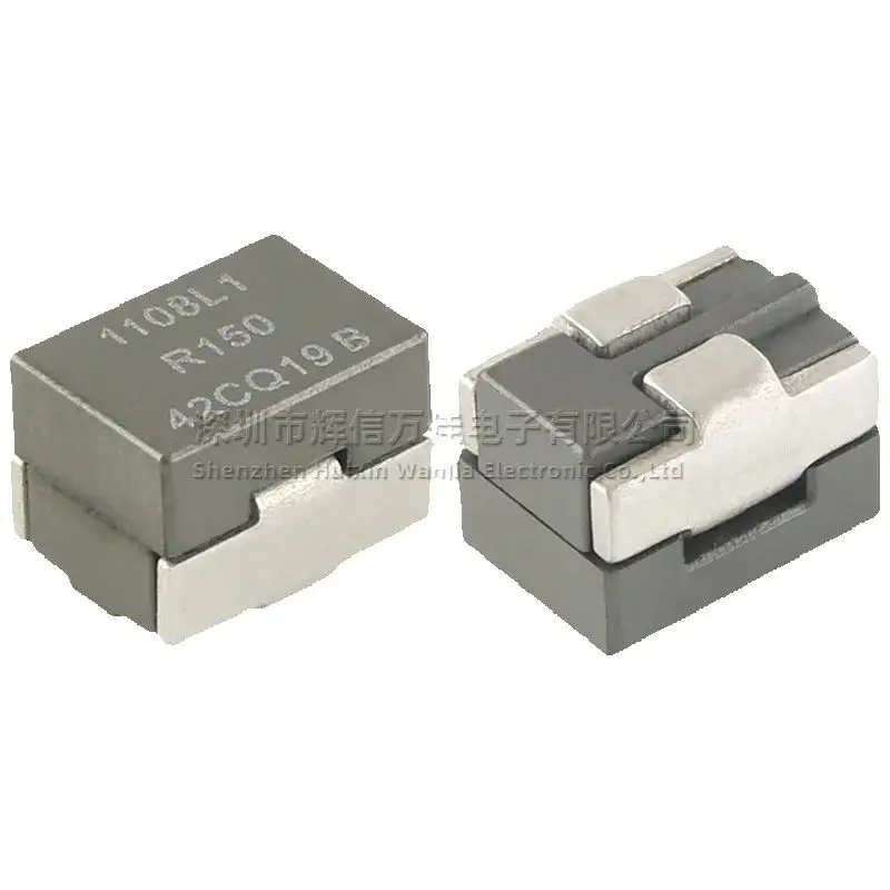 10PCS FP1108L1-R150-R new chip integrated molding 0.15UH 57A high current shielded power inductor