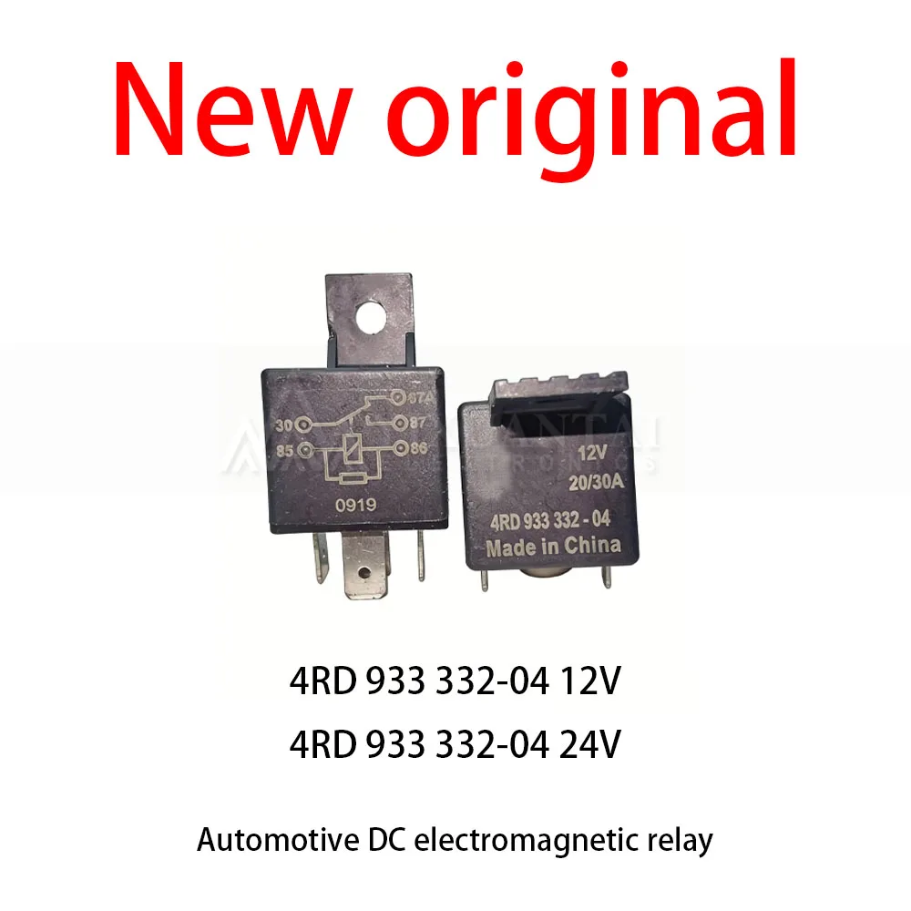 10Pcs/Lot New original  4RD 933 332-04 12V 4RD 933 332-04 24V Automotive DC electromagnetic relay
