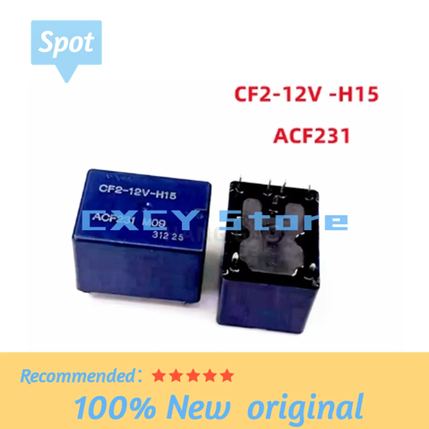 （1piece）Original CF2-12V ACF231 12VDC CF2-12V-H15 ACF231 12V 8-pin automotive Relay