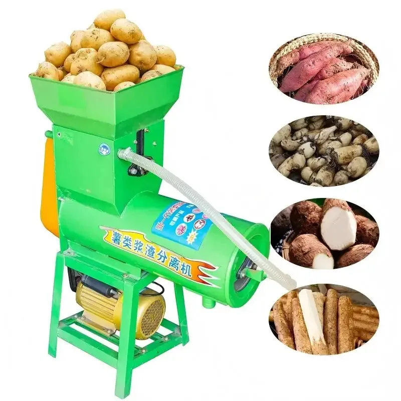 

Birui HOT SALE Small Scale Sweet Potato Starch Making/Motor Gearbox Cassava Tapioca Grinder Mill Machine