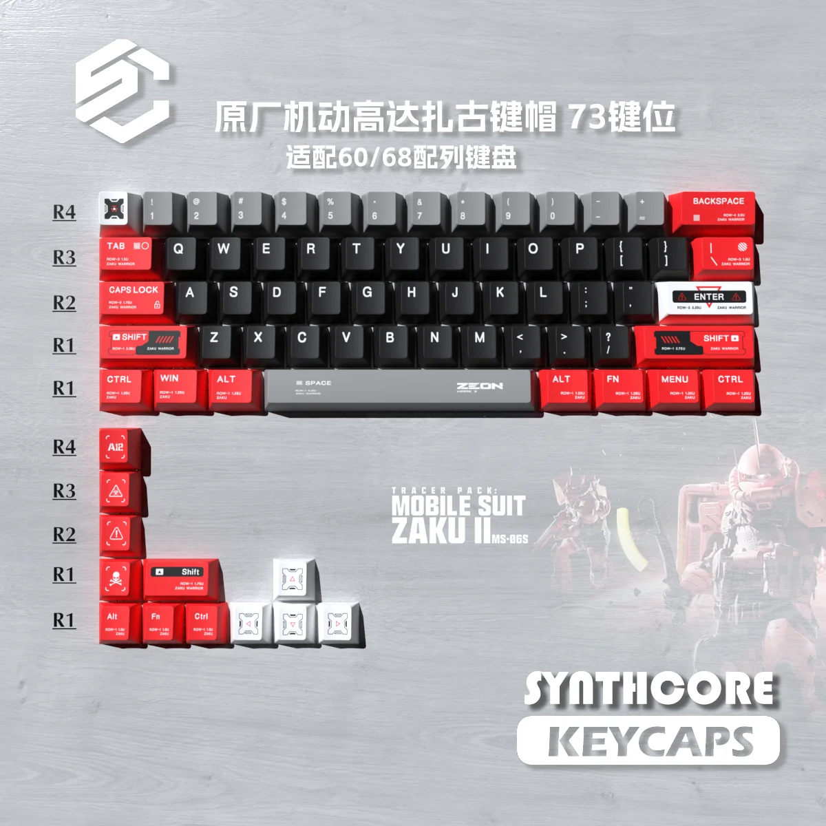 74 Keys ZAKU Theme Keycaps PBT Key Cap Chreey High Keycaps Game Customized Keyboard Keycaps Wooting Magnetic Axis Night Demon
