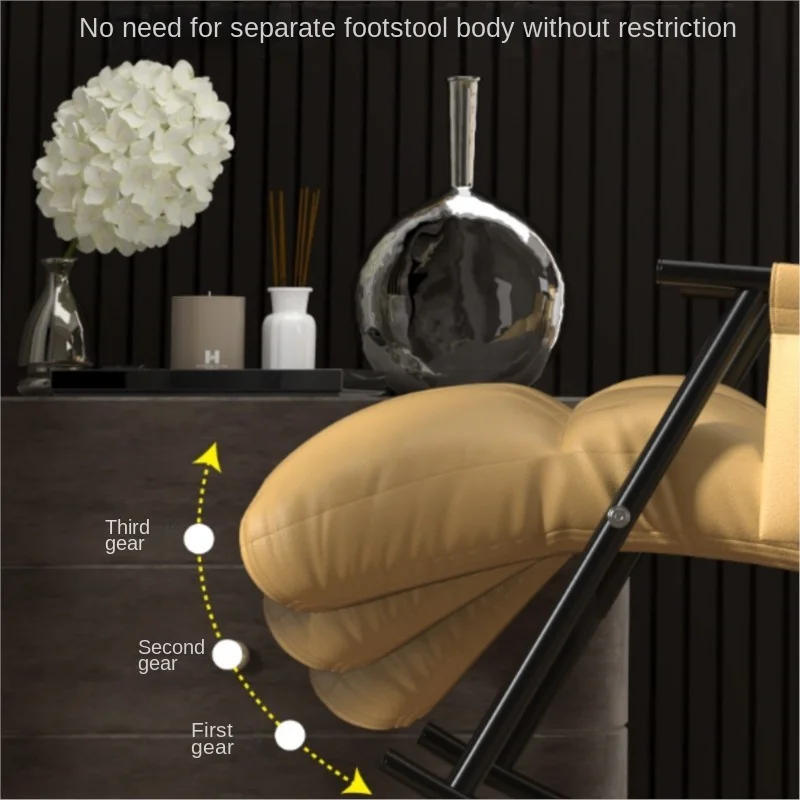 X&D Breathable Adjustable Gear Rocking Chair Balcony Leisure Nap Lazy Sofa Light Luxury Bedroom Living Room Carefree Lazy Chair