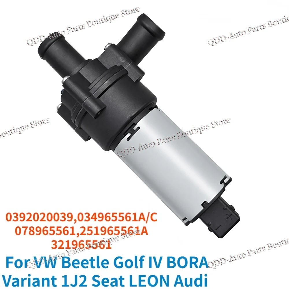 

12V 321965561 078965561 0392020039 034965561A/C 251965561A For VW Beetle Golf IV BORA Variant 1J2 Seat LEON Audi