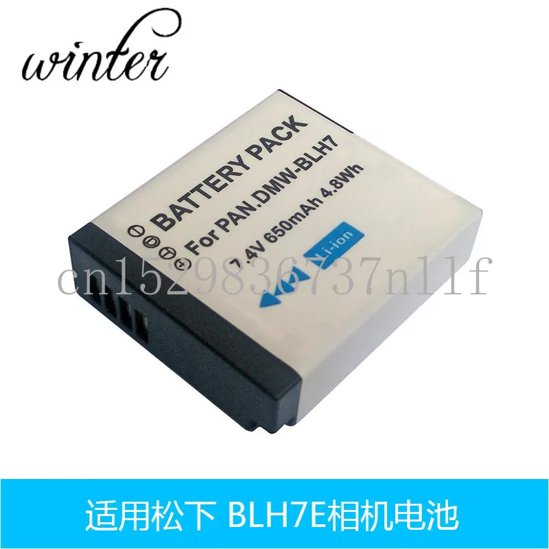 New High-Quality Ba…