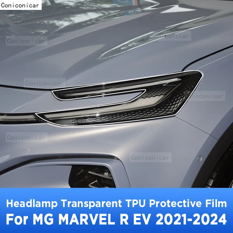 

For MG MARVEL R EV SUV 2021-2024 Car Exterior Headlight Anti-scratch Front Lamp Transparent TPU Protective Film Accessories