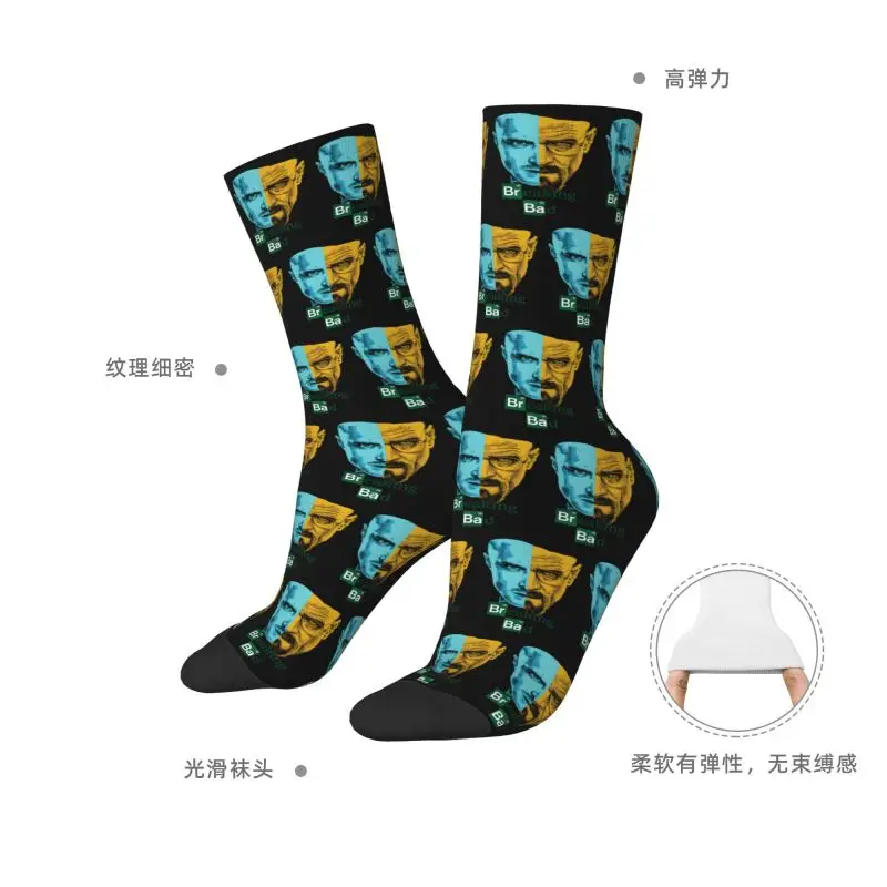 Custom Fashion Printed Breaking Bad Socks for Men Women Stretchy Summer Autumn Winter TV Show Crew Socks view 6