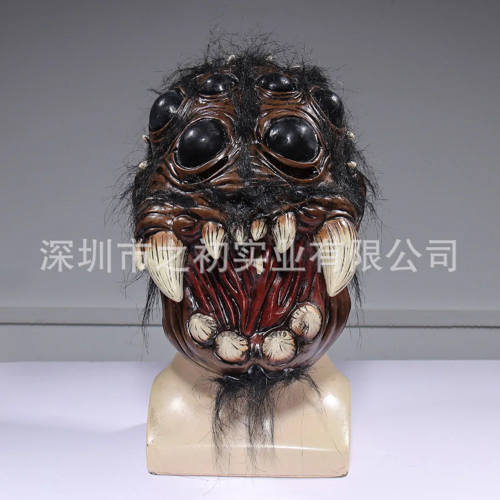 

Scary Spider Latex Mask Animal Mask Cosplay Party Carnival Halloween Props