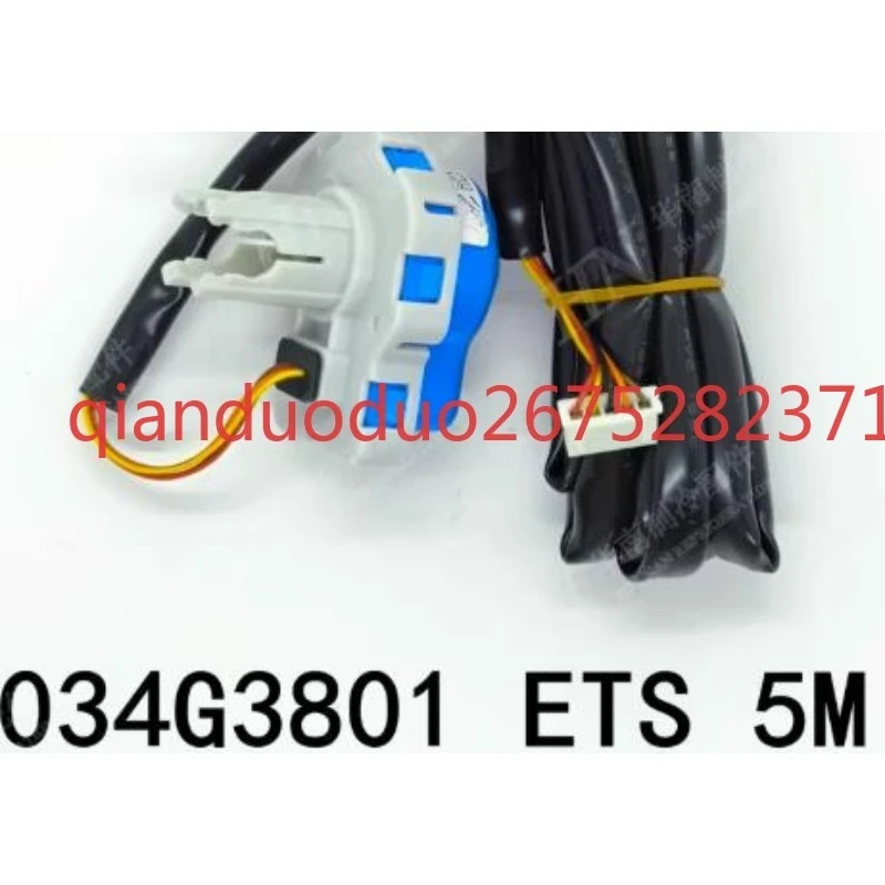 

Подходит для новых электронных расширительных клапанов кондиционеров, катушка 034G3801 ETS5M 00049DA4919C 12V