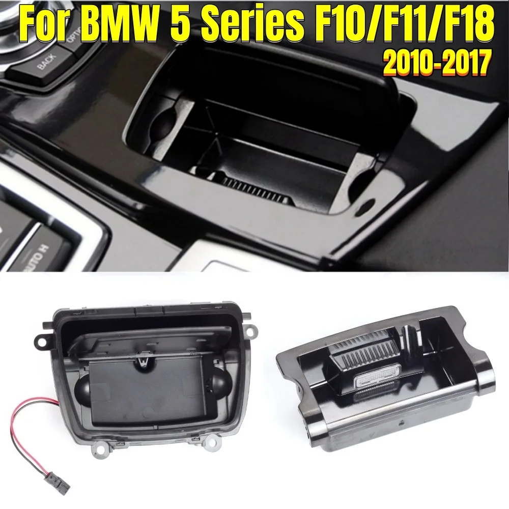 Cenicero para Auto, Nuevo, para BMW Serie 5 F10/F11/F18 2010-2017, Accesorios para Consola Central, para BMW F18 F11 F10