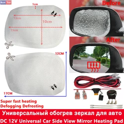 DC12V Car Side Mirror Heating Pad KIT of Universal Size  Auto Wing Mirror Heating Quick Removes rainwater/fog/frost Safe Driving