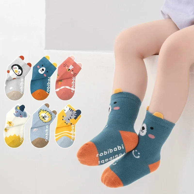 

Spring Autumn Children Baby Girls Boys School Cotton Socks Home Trampoline Socks Kids Toddler Cute Floor Sport Non-slip Socks