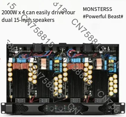 

Professional digital power amplifier pure rear stage two-channel household stage fever high power amplifier, X2-2000 X4-2000