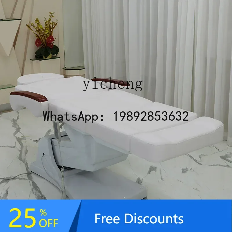 AA Electric regulation electric beauty bed beauty salon special lifting tattoo bed