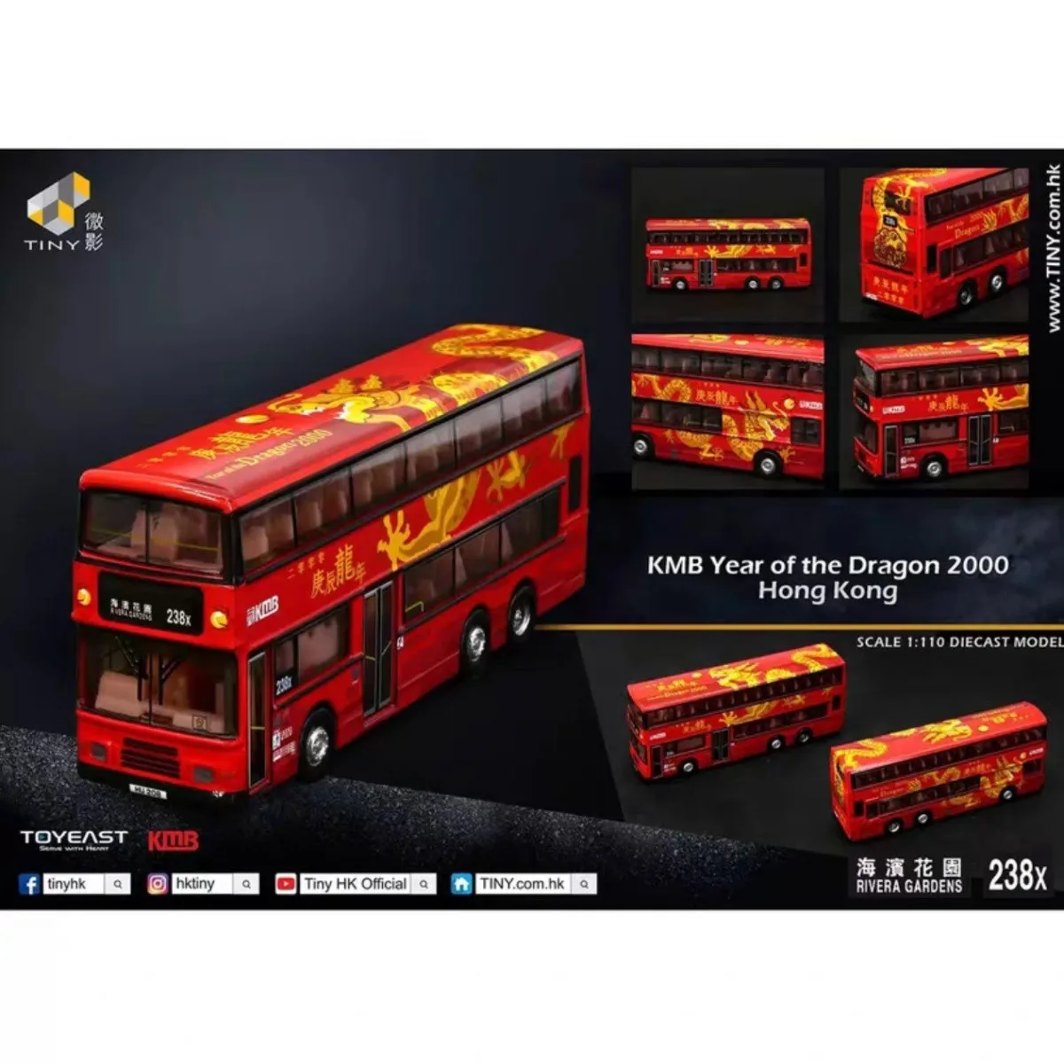 Tiny Micro 1:110 Year Of The Dragon Bus 2000 Kmb Volvo Olympian 238x Bus