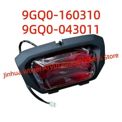 ORIGINAL Package Rear Light Tail Light 9GQ0-160310 Or WITH Cover 9GQ0-043011 For CFMoto450 500ATV Cforce CF400AU CF500S X4 X520