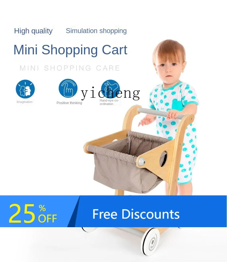 AG – panier de courses pour enfants, jouet de Simulation, poussette de supermarché, maison de jeu, costume de jouet de cuisine