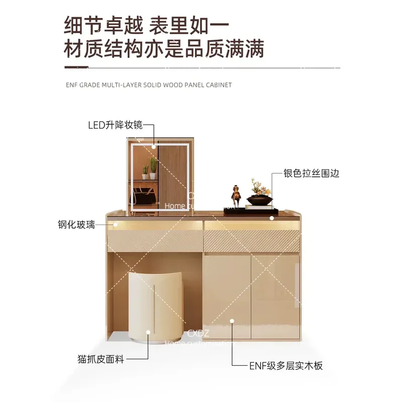 Italian Light Luxury Cloakroom Mid Island Cabinet Bedroom Solid Wood Jewelry Storage High End Minimalist Liftable Smart Chest