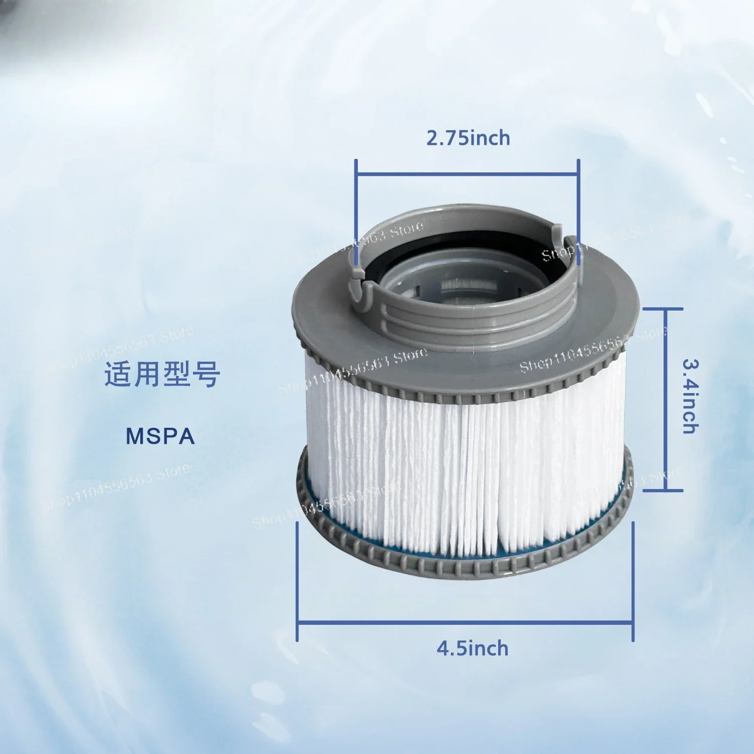 （Popular Items Today）Manufacturer MSPA2089 Winter Hot Water Tank HEPA Filter Bracket Inflatable Swimming Pool Filter Element