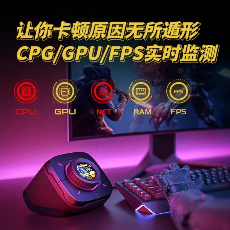 Computer desktop controller switch one-click power button external keypad volume knob