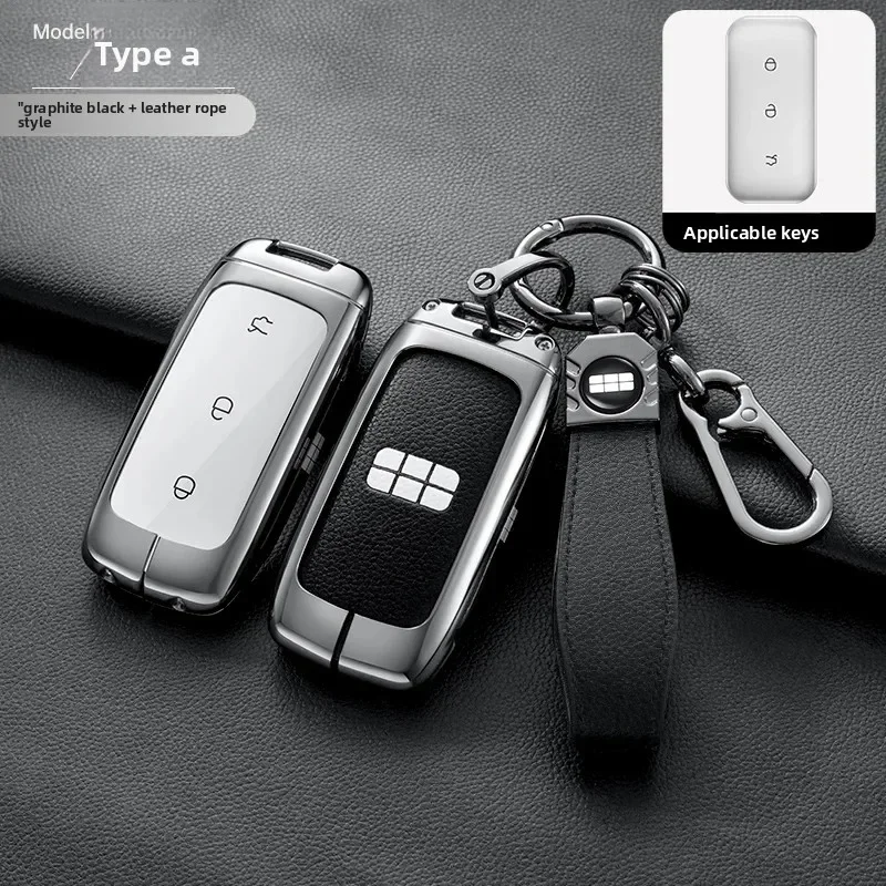 Car Smart Remote Zinc Alloy Leather Key Case Holder Cover For Geely Galaxy EX5 E5 L6 L7 EMI NO.1 Proton e.MAS 7 5 E8 Starry 8