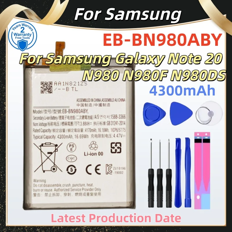 Brand Battery For Samsung Galaxy S21/S21 Ultra/S21Plus/S20 FE/A41/A51 5G/A70/Note 20/ Note 20 Ultra/A02S+Tools