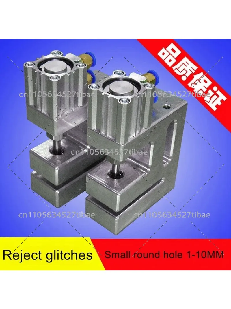 150MM Round Extended Pneumatic Puncher For Plastic Bag Sealing Machine
