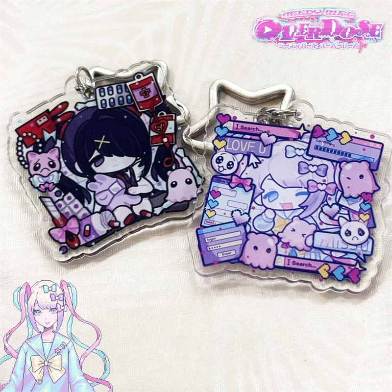 Game NEEDY GIRL OVERDOSE Ame Rain Cosplay Keychain Acrylic Ornament Key Chain Keyring Accessories Cute Prop
