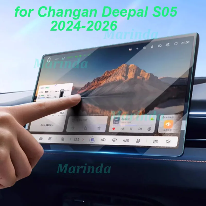 

for Deepal S05 2024-2026 Car Navigation Screen HD Tempered Film Protective Glass Cover Anti-Scratch Interior Accessories
