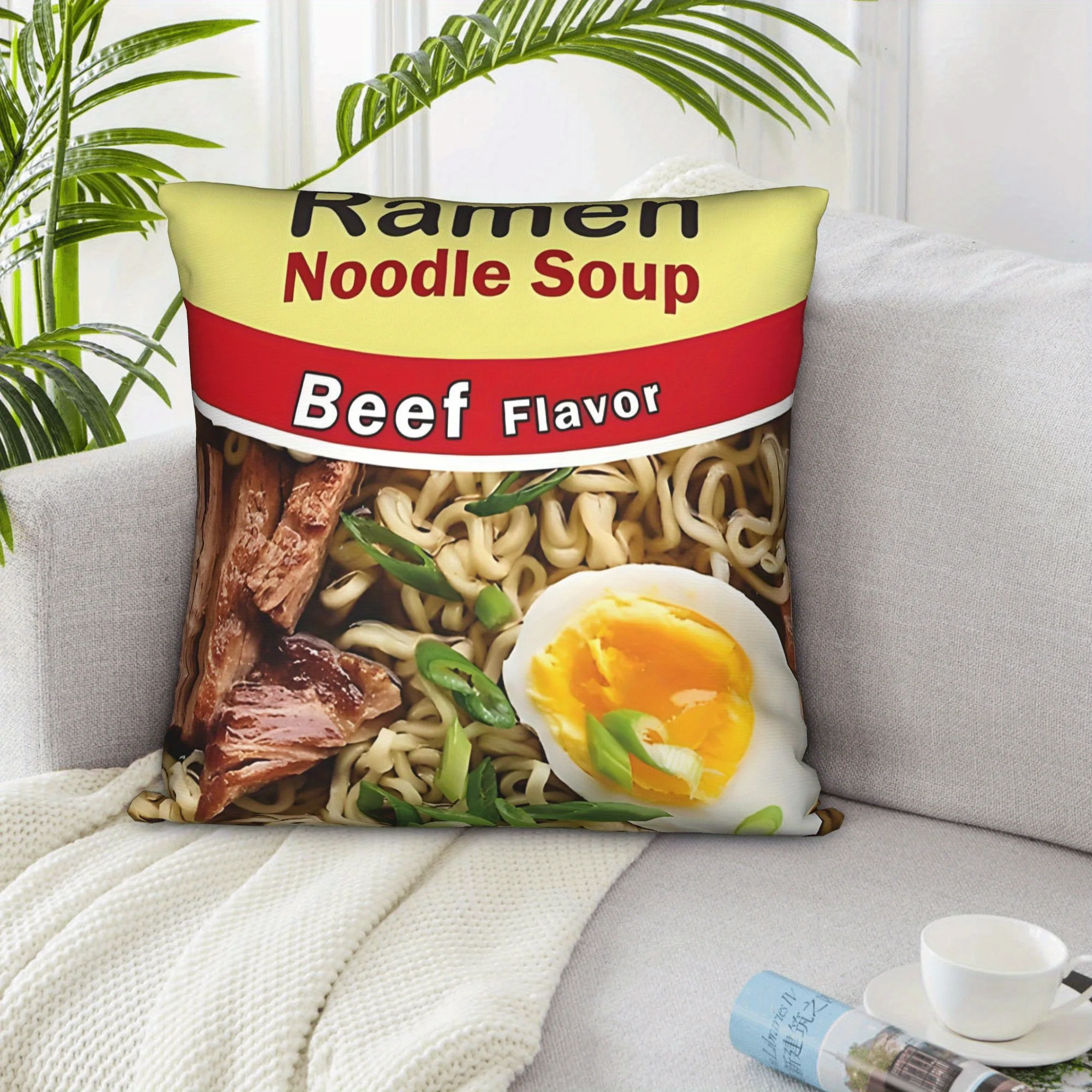 Vintage Ramen Beef Flavor Cushion Cover, Zippered Soft Durable Machine Washable Pillowcase, Food Themed Design for Living Room B