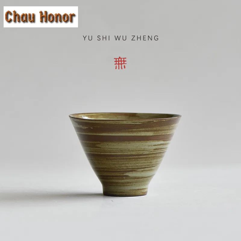 80ml Japanese Style Coarse Pottery Cone Teacup  Tea Bowl Beautiful Tea Cup Tea-tasting Fragrance Cup Jianzhan Master Cups Cafes