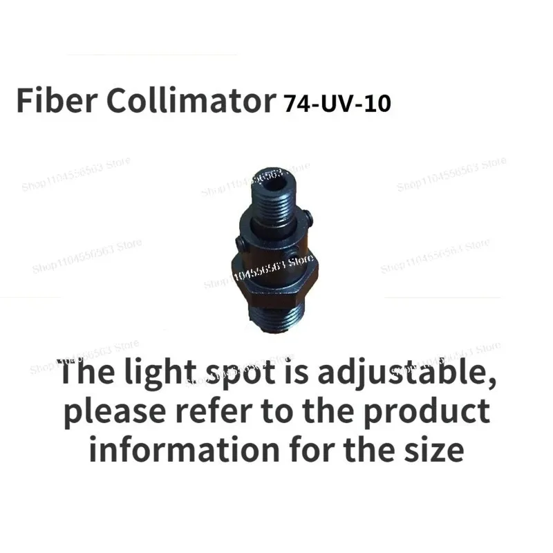 SMA905 Fiber Short-focus Focusing Mirror, 1mm Spot Coupling Lens, 74-UV Band Compatible for Optical Systems